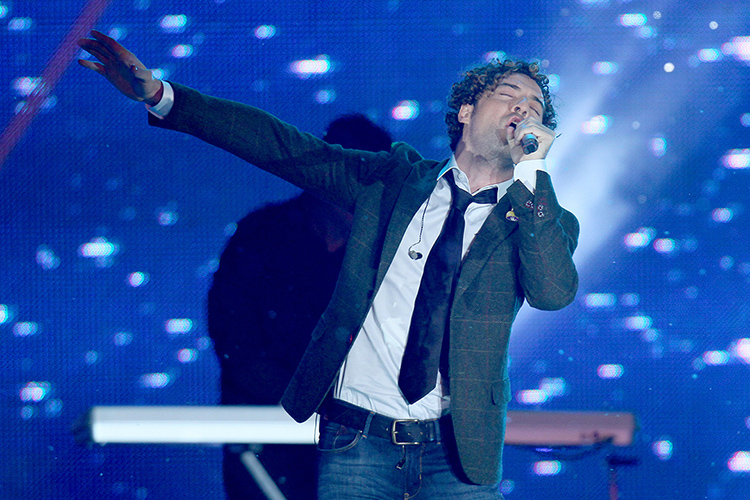 Relacionado: David Bisbal Lanza Tema Musical “Vivir Así es Morir de Amor”, tema de Camilo Sesto
